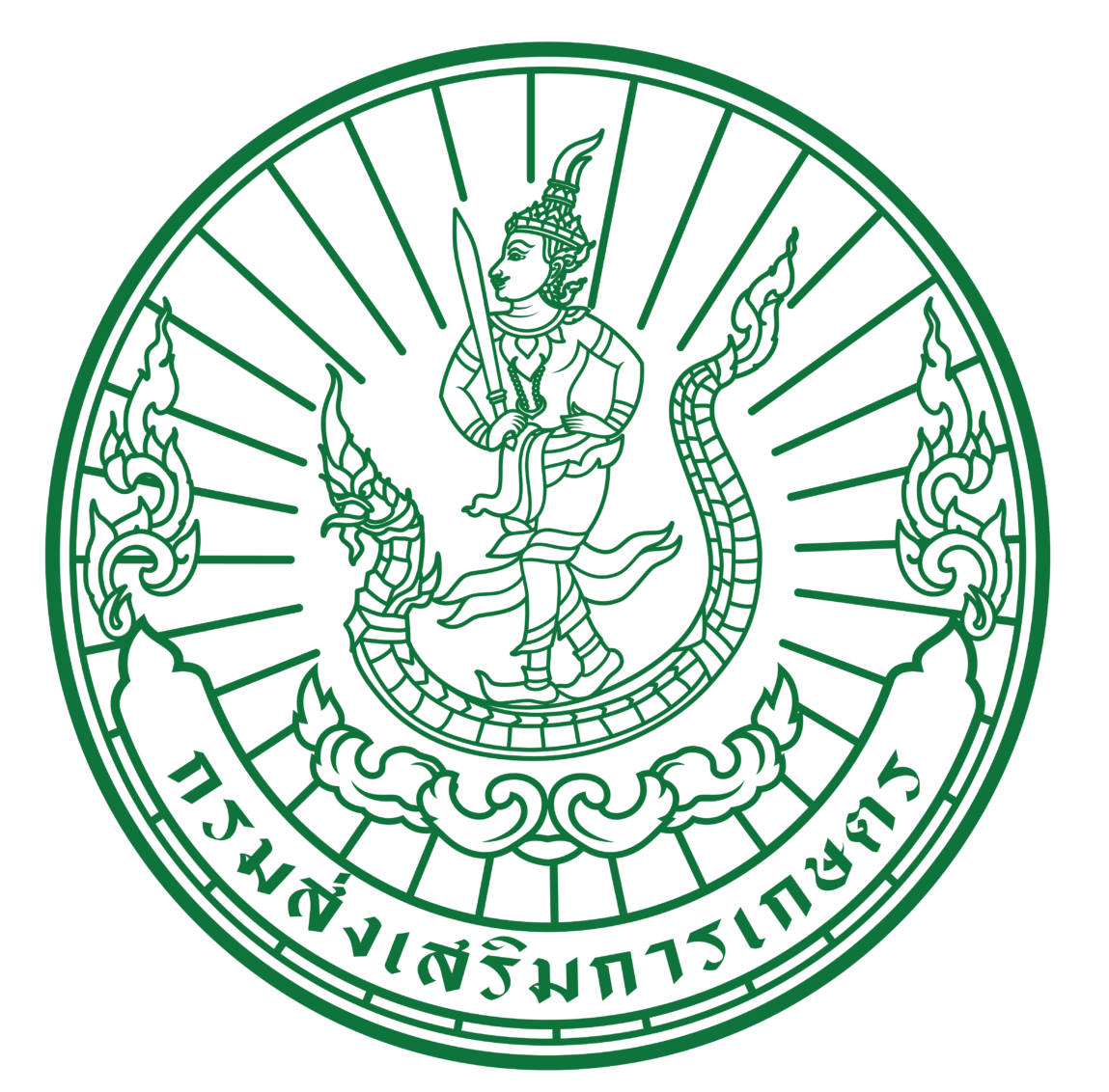 สำนักงานเกษตรอำเภอบ้านกรวด